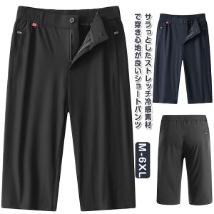 Xgb` n[tpc Stpc ⊴ G hC 傫TCY V[gpc Y StEFA  Stpc Y{ EFXgS St Zp   g[j