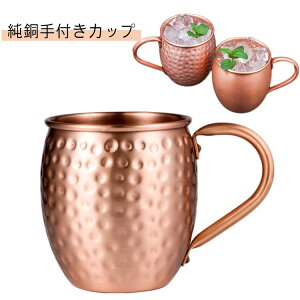  r[}O }OJbv Rbv rAJbv 530ml N ۉ ۗ Ɩږ͗l  蕨 Mtg