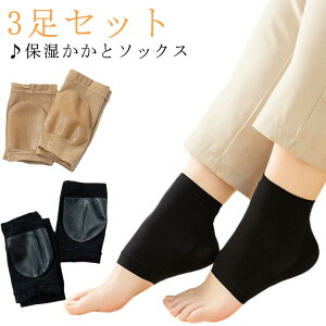 p C ƃPA jp  ƃT|[^[ C ƃ\bNX VR 3Zbg Ђъ΍ pPA ܐȂ fB[X Y AQ  QƂ ێ 