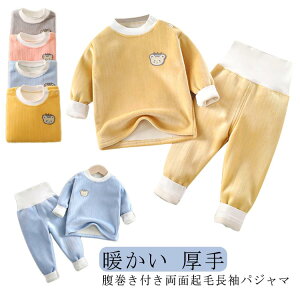 t  LbY ۉ   ӂӂ pW} f LbY [EFA QԒ N ʋN ZbgAbv q j̎q ̎q g  H