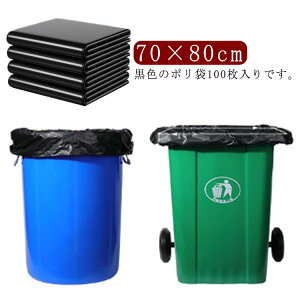 S~ 100 ubN 0.03mm 70×80cm S~ 傫TCY   Lb` rO Օi