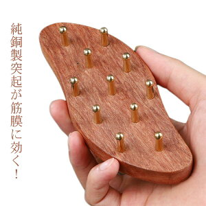  e wbh PA グ  }bT[W  PA wbh}bT[W[ ^J ؐ y ˋN j tFCXC ₷ ؖ[X  a Mtg v[g 