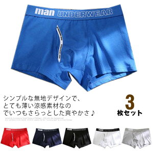 3Zbg {NT[pc ʋC A_[EFA OJ V[Xpc Ci[ Xgb` V[c pc Y  n K z 3Zbg Rbg ʋC ɂ  Ђ