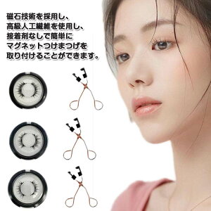 C܂ ڒ܂Ȃ 3D܂  ܂ C }Olbg  ܂ ܂ tʖ  3DJ[dグ