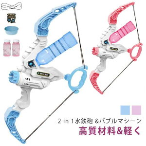 ou[J[ ͋C ͔򋗗 JtCgt 2in1 V{ |̃fUC e 2in1 ou}V[   蓮 V{ʐ@   Ղ SC p