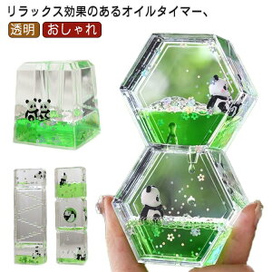  v IC[V XpC^ t IC^C}[  Lbg IV aMtg ICv  u ICv fR[V v v v[g 