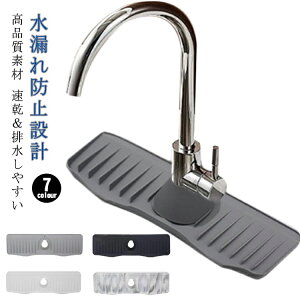 Lb`  50cm VR ֌Jo[t O  oX[ h~ ֌؂}bg R hJr p}bg ~ ֌Jo[t ֌pVR؂}bg ʑ 