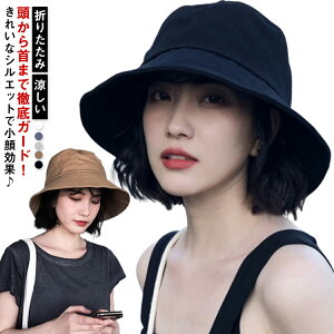 fB[X UVJbg UVJbg ΍L P֗ ܂肽 t  悯  ڂ nbg RpNg  傫TCY Xq ^ ] MǑ΍ ʊw ʋ