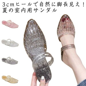 r ₷  t q[3cm H T_ ~ fB[X l p [q[ JWA܂ő劈 ʋC  ꂢ  ubN S[h zCg