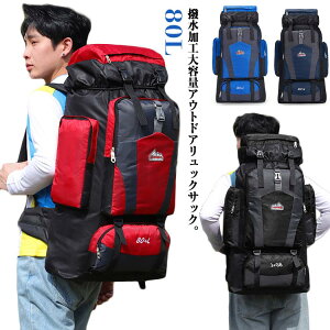 y bNTbN 80L 􂫖h~ e s hЃbN  Lv gbLO obNpbN ЊQ fB[X W[ AEghA h  Y 80L jp oR b