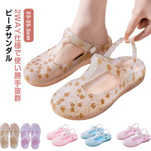 Ăɂ҂Ir[`T_ fB[X obNXgbv T{ NbOT_ t  RtH[gT_ tbgV[Y Xbp 2way PVC NA  Vv  