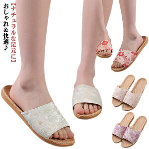 Xbp f ėp [V[Y x_ T_ fB[X ԕ z  l O Xbp tăXbp  Ȃ ~ ItBX p qp V v[