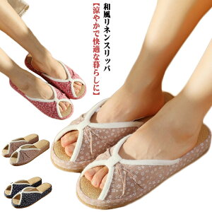 lXbp fB[X ԕ tăXbp [V[Y O  l  킢 [Xbp [T_ Ȃ  Ɩp qp V Mtg v[