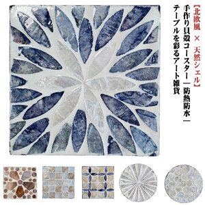 yS7zVF̃R[X^[ XNGA Eh  LL JtF k pVF  hM h IV  i` ][g Lb` xgiG zj