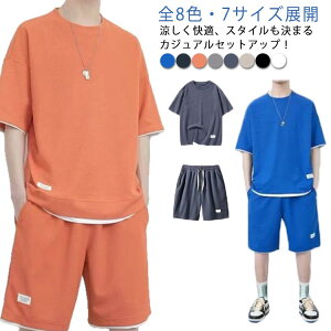 yS8FzW[W ㉺Zbg Y ėp bt ZbgAbv  TVc gbvX n[tpc JWA g[jOEFA X|[cEFA n  iCgEFA t ĕ 