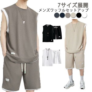 y2^CvIׂzJWA ZbgAbv Y ėp Ȃ gbvX ^Ngbv V[gpc ㉺Zbg btn n ʋC X|[c [EFA  Vv 