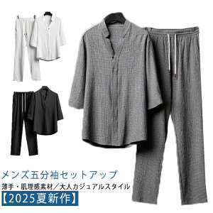 yz㉺Zbg Y   TVc Ch Opc ZbgAbv VlbN EGXgS [EFA  n Vv bNX 傫TCY ̓ v[g