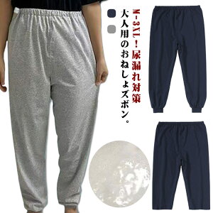 h ˂pc AR΍ ˂Y{  Y{ փpc pc AR EFXg߉\ ݏoh~ Y{ jp l j  ppW} A