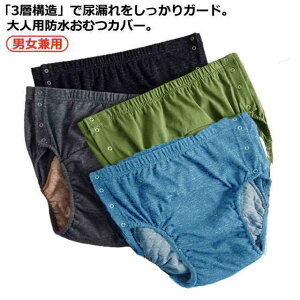 փpc jp lp n 3wh\ h փV[c ARpc փpc pi A pc Rh~ R V[c A SV[c  ނJo[ hL 