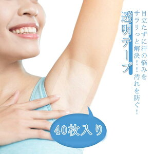 V[g epbh e[v V[^Cv ݖh~ L 40 Jbg\ pbh L W~h~ V[g hL jp