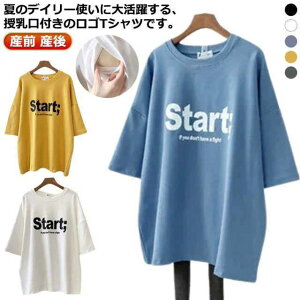  t YO ST N[lbN `jbN gbvX eB[Vc  ێ O  TVc }^jeB Jbg\[ Dw  JWA 傫TCY