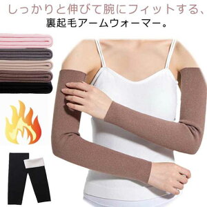 2 A[Jo[ g O N wȂ ~ V[g  fB[X ₦Ƃ H rJo[ ₦΍ObY A[Jo[ N Y IT|[^[   A[Jo