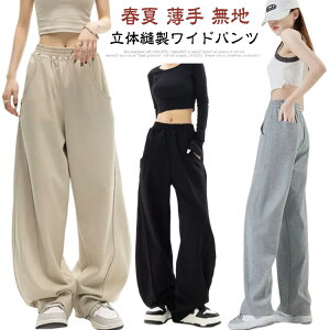 pc Chpc fB[X XEFbg J[upc O nCEGXg t  n C[W[ RN[pc  bX _X   傫TCY X^C