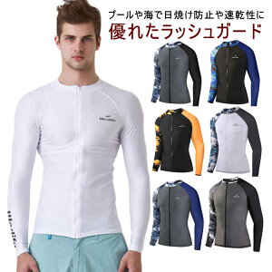 zF  UVJbg z p[J[   Y  {^jJ yzbVK[h Xg` t[hȂ O΍ XtBbg  X^hJ[