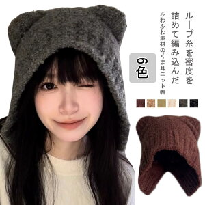 L C[Jo[ nbg lR lR [v L jbgLbv ~ jbgX   H ӂӂ  jbgX Xq  ۉ fB[X Xbg [Q[W ˂ 