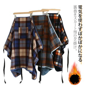 􂦂  2WAY `FbN h t[X uPbg Ђ| N {A bvXJ[g XJ[g^Ђ| Ђ|  XJ[g |J|J XJ[g^ {A 