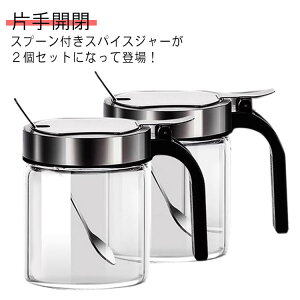 KX XpCX{g |bg  g₷  Xv[t XpCXW[ XeX 2Zbg lߑւ  P[X   |bg 300ml ۑe 