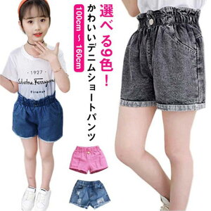 EGXgS V[g q NbV V[gpc ؍nq LbY LbY ̎q V[gpc fj fj Y{ fj WjA ʊw _[W K[Y V[g W