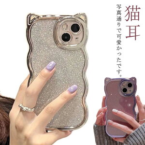 �J�o�[ �g�� �A�C�t�H�� 13 ���� max iPhone 12 plus pro �X�}�z �X�}�[�g�t�H�� �P�[�X 14 �L�� �n���E�B�� �V���o�[ ������� �N���A �g �A�C�t�H�� iphone�P�[�X