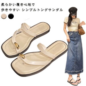 gOT_ fB[X ɂȂ T_ OT_ 炩 ɂȂ TT_ ₷ ~[ fB[X tbgT_ Xbp RtH[gT_ 