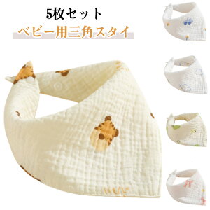 o_i X^C LbY j̎q ̎q 5Zbg  K[[ Op Xibv{^ 悾ꂩ X^CZbg xr[X^C  Ԃ H  ۈ牀 xr[pi oYj 蕨 M