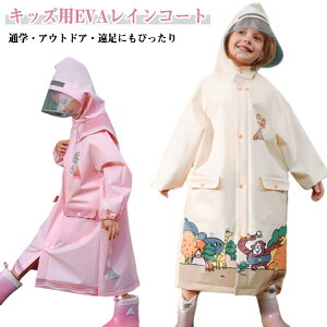 CR[g LbY WjA h Jbp  J CEFA hZ bNΉ ˃e[v t@Xi[ ̎q j̎q 킢  q  w  AEghA