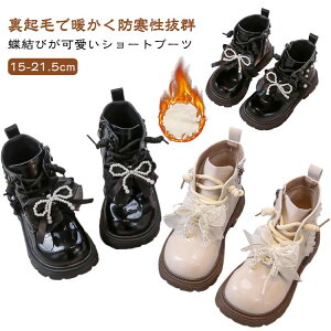 N qu[c LbY ̎q u[c H~ V[Y q  C ҂ݏグ WjA V[gu[c tH[}C w Ǝ \  sAm LbYC xr[C qpu[