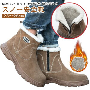 SC nCJbg u[c ~p Y {At N h Su[c ƌC ~ ~C u[c Xm[u[c jp fB[X ܐی |c h S Ռz ϖՐ 