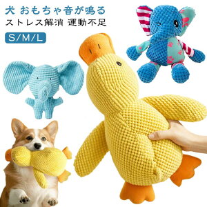 �� �������� ������ �y�b�g ���� �_�b�N ���Ђ� �ʂ������ �� ���̊ߋ� ������ �� ���ނ������� �y�b�g�p ���V�� ������ �ߋ� �y�b�g�O�b�Y �_�炩�� �V�� �y�b�g�p�i �������� ���� ��