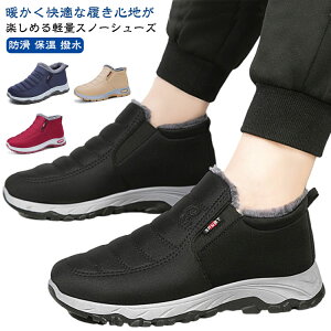 hV[Y fB[X Y Xm[u[c V[gu[c O N ~ JWAV[Y {A ނ hC h ۉ  gC j  p y ₷ ɂȂ 