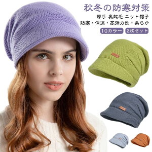 y2Zbgz N ~pXq fB[XXq fB[X jbgX LXPbg jp jbgLbv  Εt jbgXq ܂肽 ~p g H~ H ~ d ۉ 