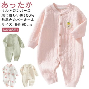 100% p[X  xr[  ~ ̎q j̎q Jo[I[ LbY H~ ~p OJ Lg q V Ԃ   h g 59 66 73 80 90 cm qǂ [E