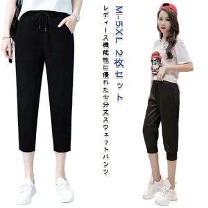 XEFbgpc 2Zbg 7pc fB[X W[W  Kpc TGpc Nbvhpc n[tpc V[gpc jOpc [pc KEFA t