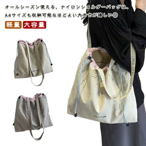 V_[obO В fB[X ВobO V_[ iC g[g y e 傫 a4 ʋ΃obO g[gobO }` h[XgO | obO  ꂢ  