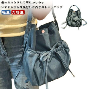 V_[obO В fB[X ВobO V_[ iC g[g y e 傫 a4 ʋ΃obO g[gobO }` h[XgO | obO  ꂢ  