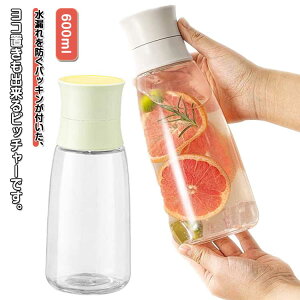 ␅ 600ml ACXR[q[ EH[^[{g  cu ϔM sb`[ X 􂢂₷ EH[^[WO ①Ɏ[  EH[^[{g ␅|bg |bg o 