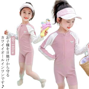 bVK[h LbY qp UPF 50+ Ăh~  ݂ r[`  C  T[tB j I[C t j̎q ̎q j  ₷  q XC~O q 