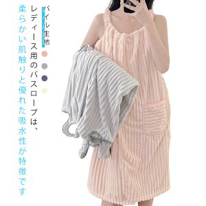 oX[u L~s[X oX[u fB[X bv^I [EFA  ƒ  킢 }CNt@Co[ ӂӂ ̎q }^jeB C    oX