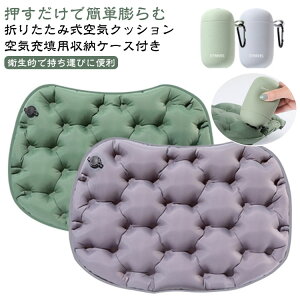 [P[Xt CNbV AEghA NbV ܂肽 GANbV }bg zc RpNg y ^ GA[NbV |PbgNbV ܂肽݃NbV 