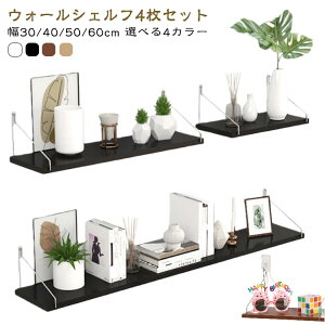 y4Zbgz EH[VFt EH[bN  30cm 40cm 50cm 60cm   ؐ t I  ACA ΍p{[h  k Ǌ| ǖ Ǖt [ VFt I uI ǖʎ